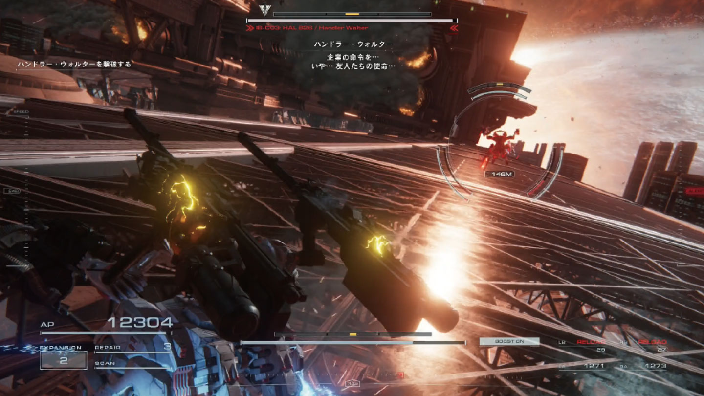 ザイレムの摂取方法