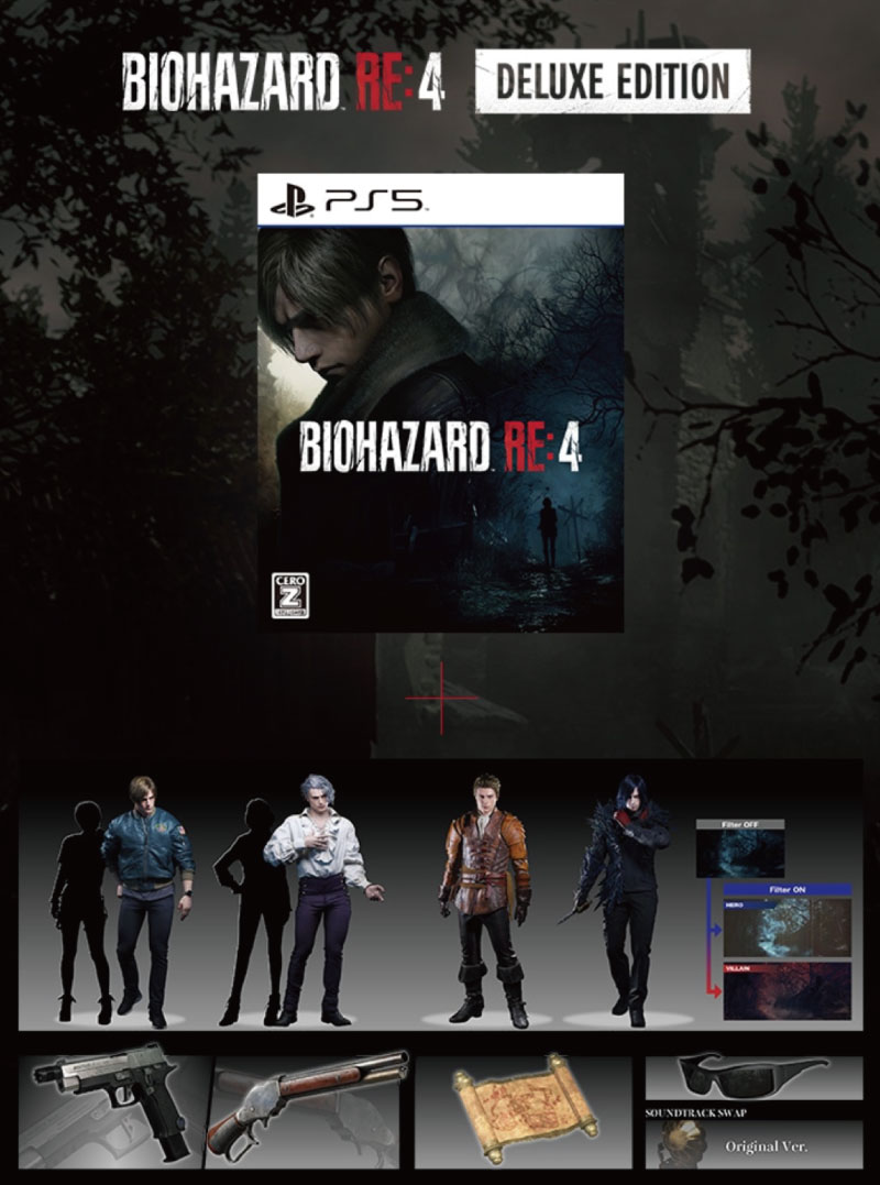 オンラインショップ BIOHAZARD RE：4 バイオハザード アールイー4 PS5