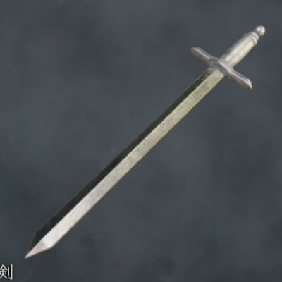 バイオRE:4「鉄製の剣」