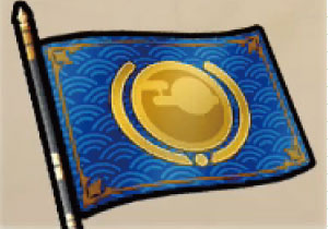 アカツキエンブレムの旗