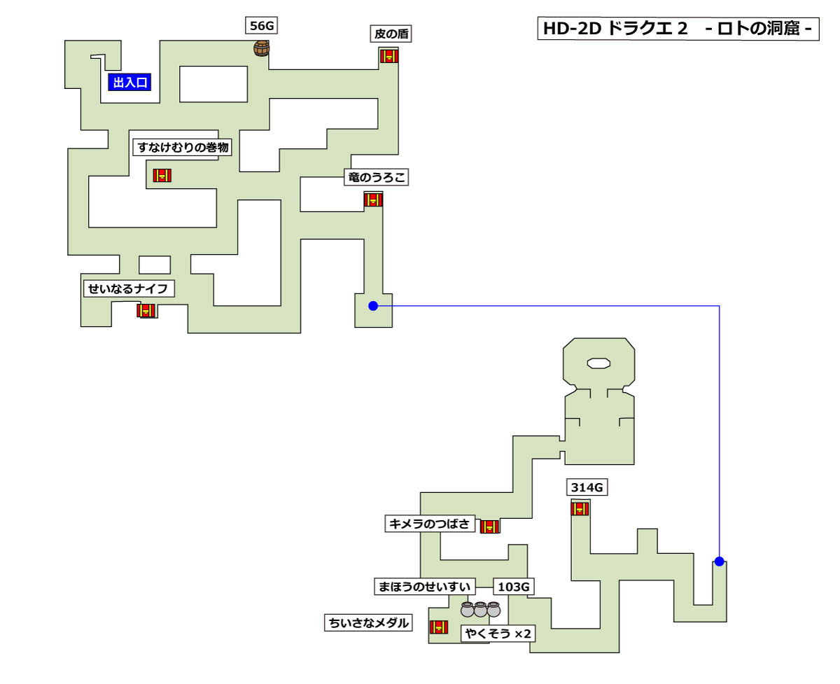 HD-2D版ドラクエ1 「ロトの洞窟」マップ