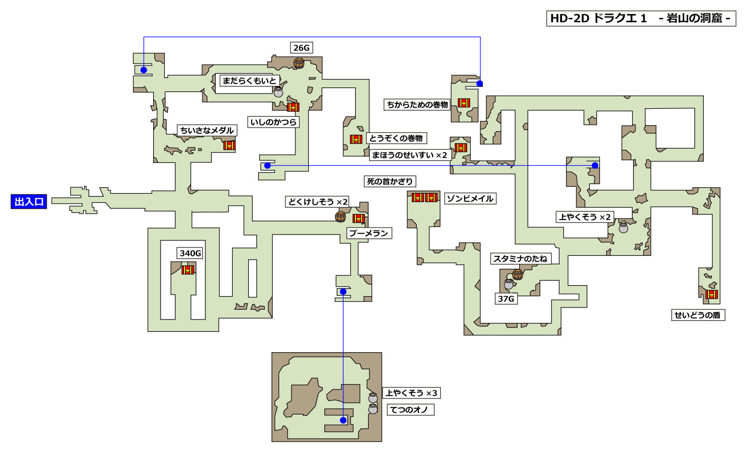 HD-2D版ドラクエ1 「岩山の洞窟」マップ