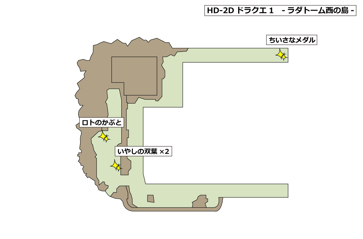 HD-2D版ドラクエ1 「ラダトーム西の島」マップ