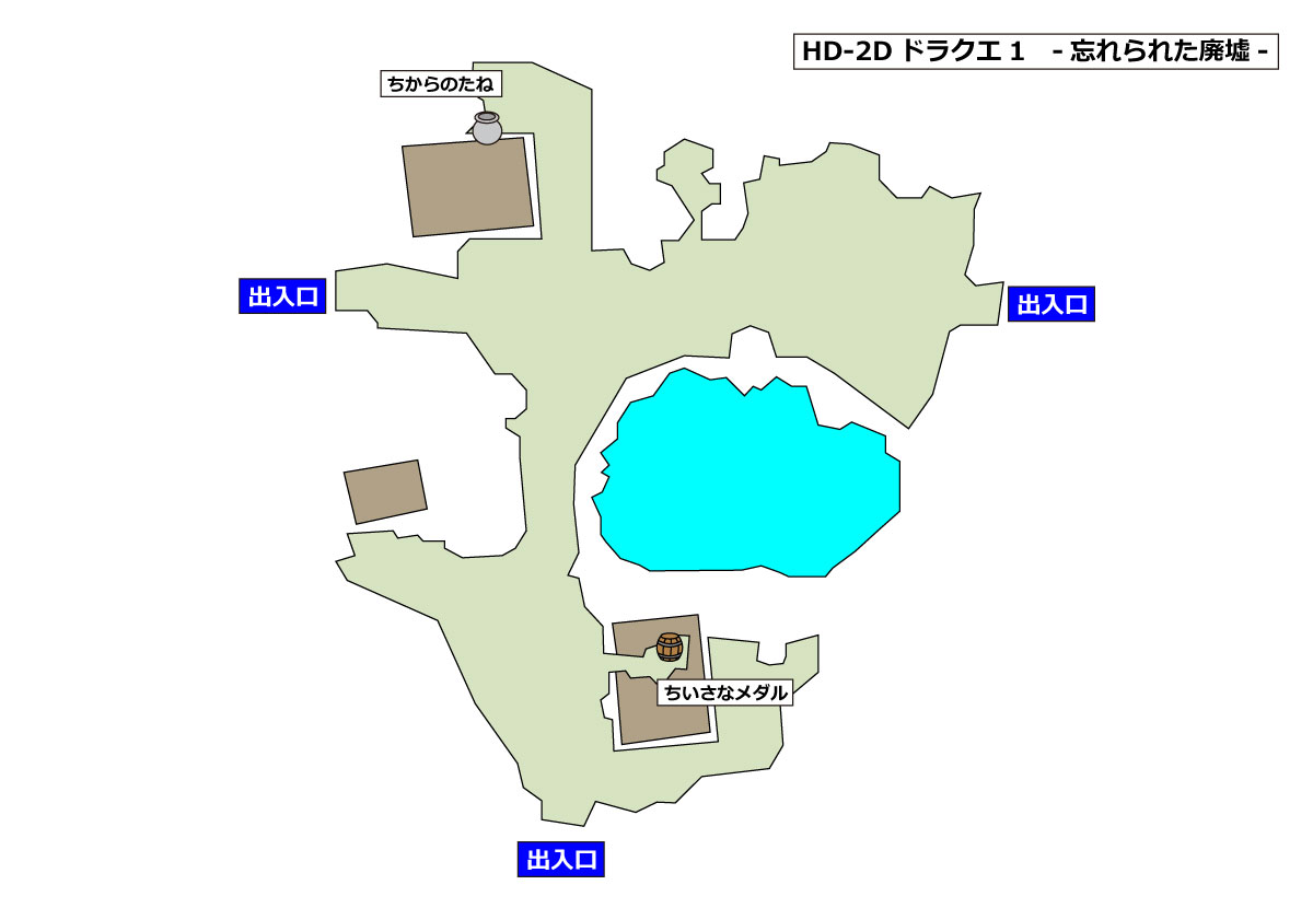 HD-2D版ドラクエ1 「忘れられた廃墟」マップ