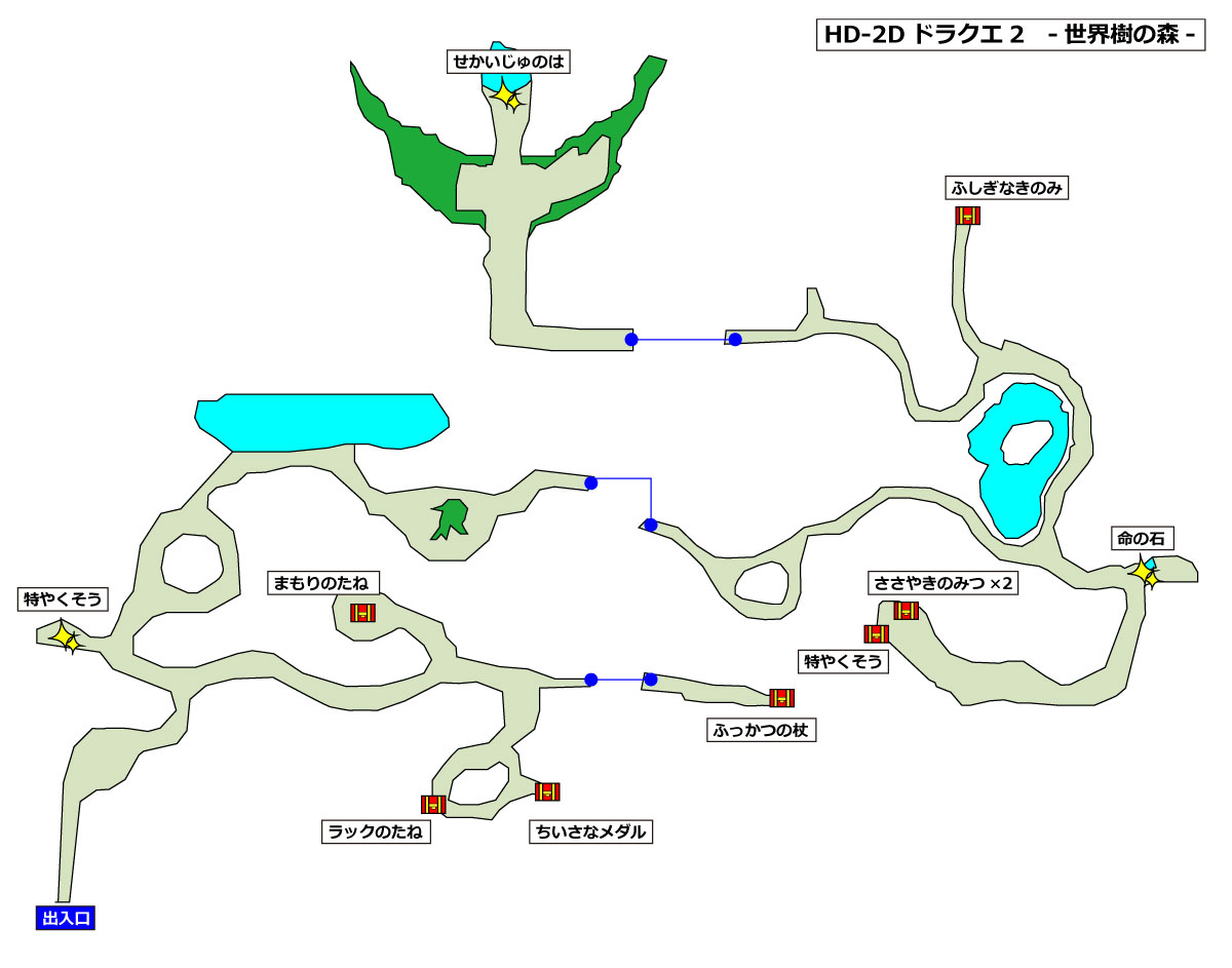 HD-2D版ドラクエ2 「世界樹の森」マップ