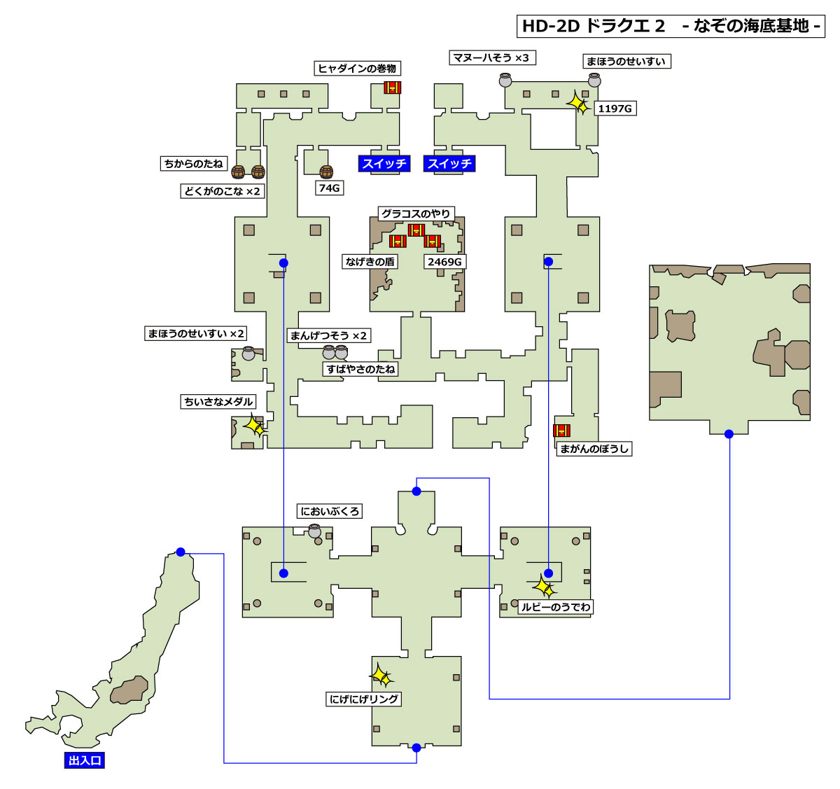 HD-2D版ドラクエ2 「なぞの海底基地」マップ