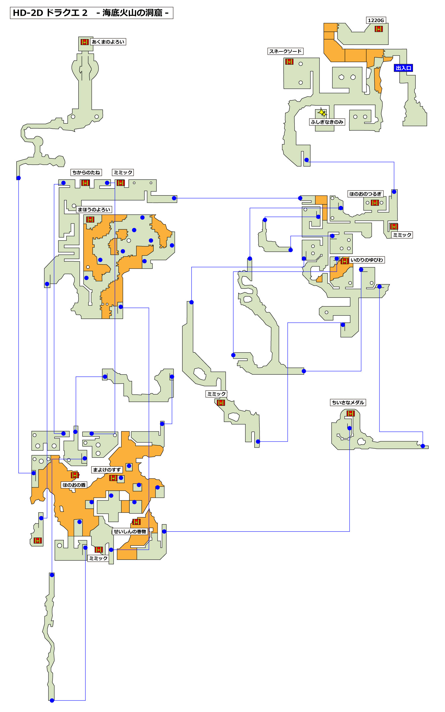HD-2D版ドラクエ2 「海底火山の洞窟」マップ