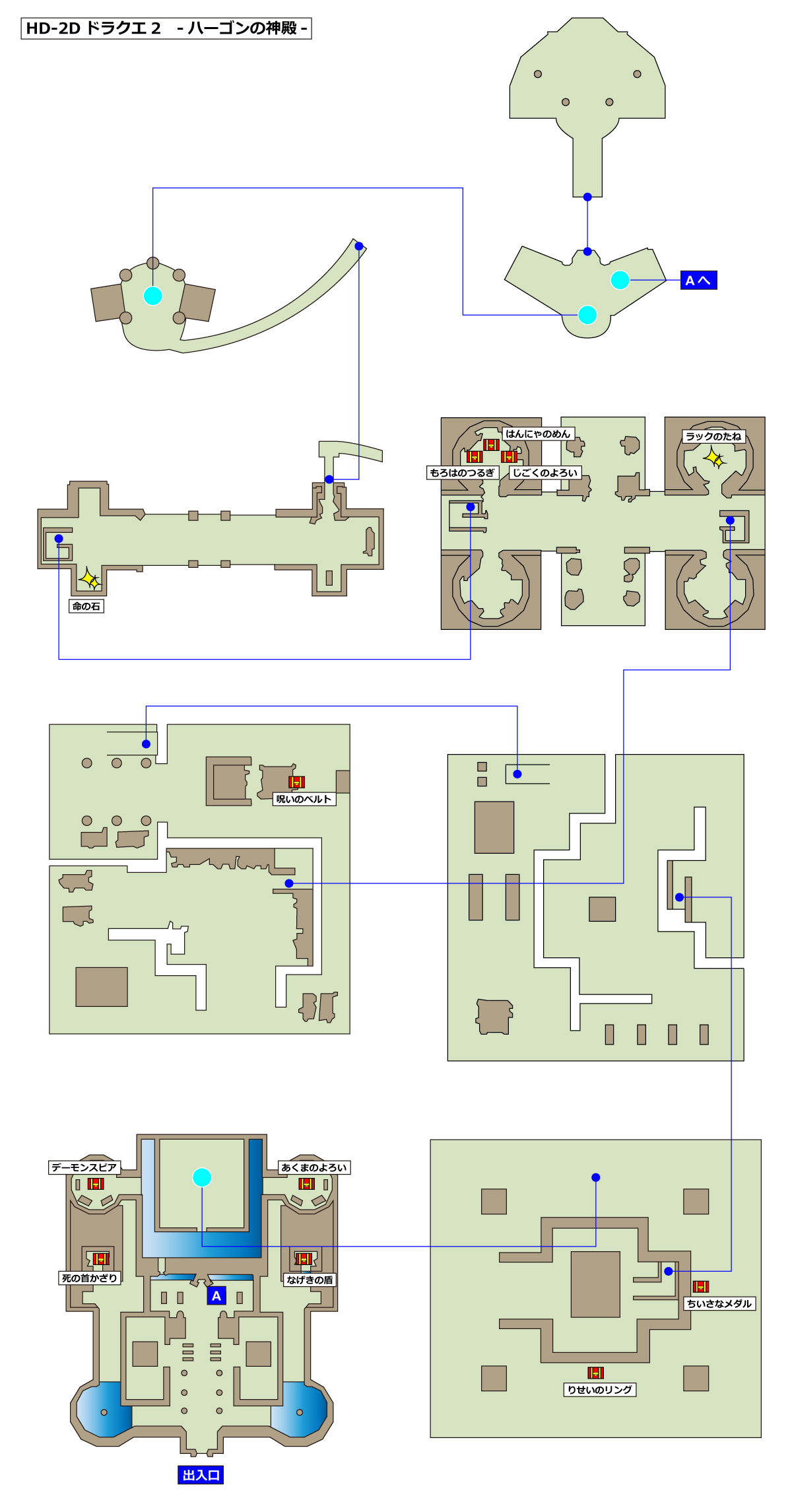 HD-2D版ドラクエ2 「ハーゴンの神殿」マップ