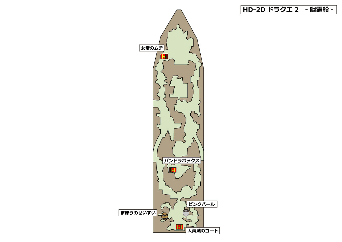 HD-2D版ドラクエ2 「幽霊船」マップ