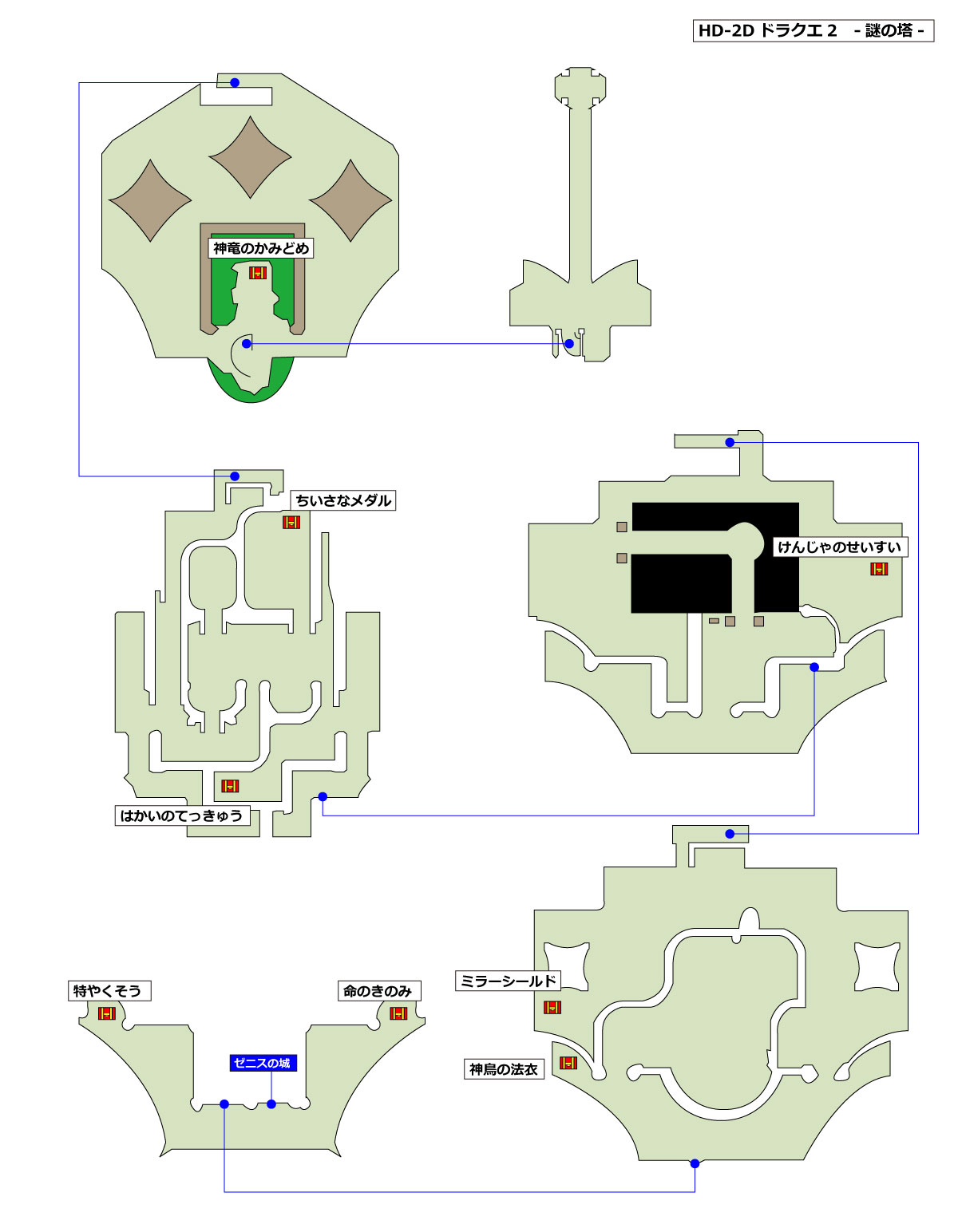 HD-2D版ドラクエ2 「謎の塔」マップ