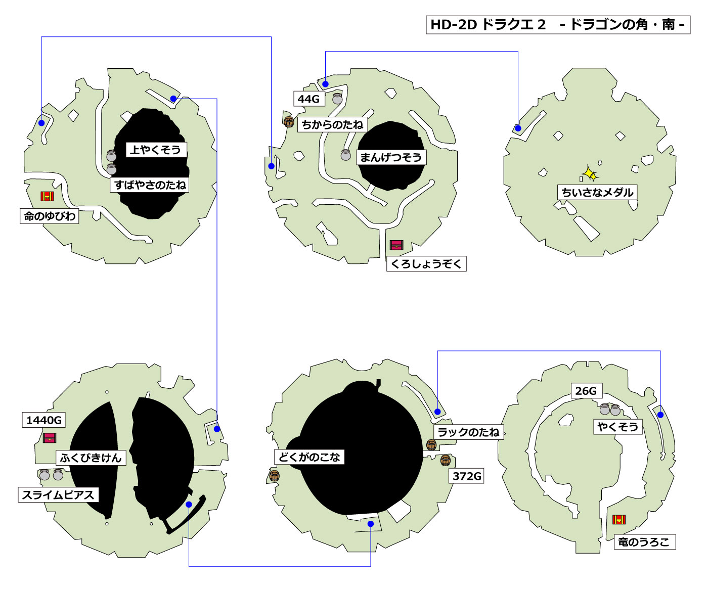 HD-2D版ドラクエ2 「ドラゴンの角・南」マップ