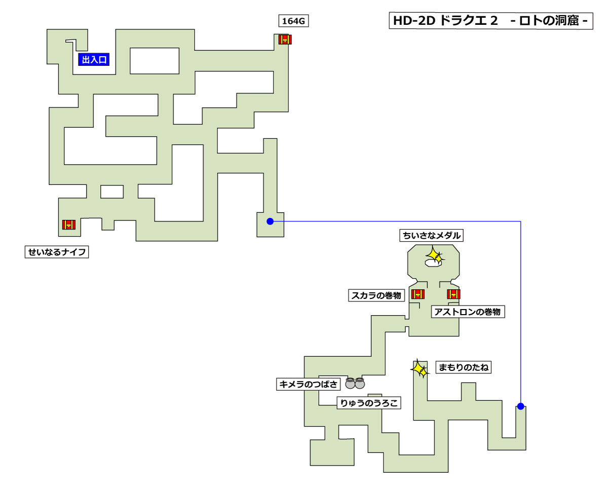 HD-2D版ドラクエ2 「ロトの洞窟」マップ