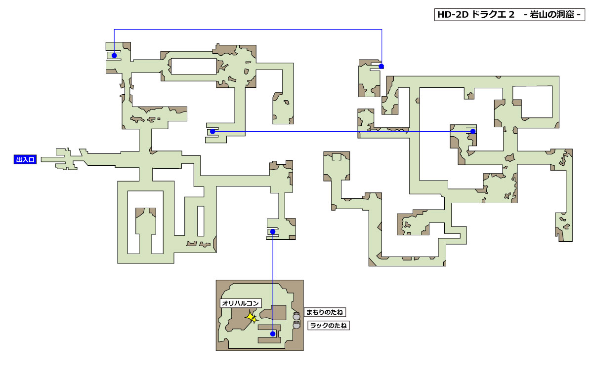 HD-2D版ドラクエ2 「岩山の洞窟」マップ