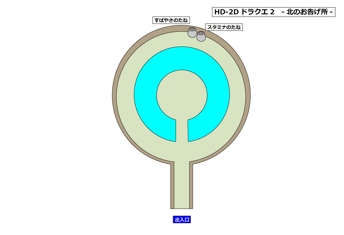 HD-2D版ドラクエ2 「北のお告げ所」マップ