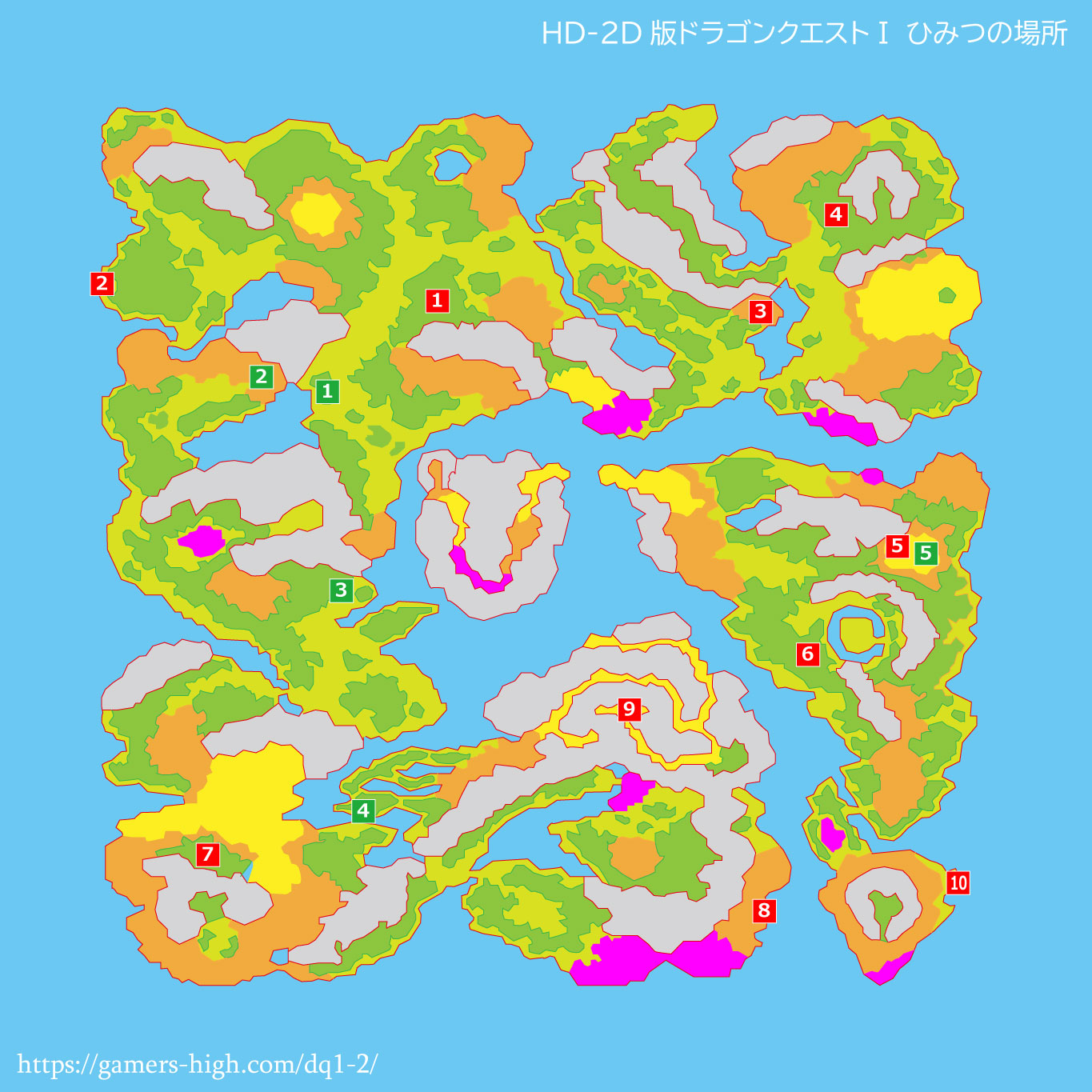 HD-2D版ドラクエ1のひみつの場所の位置