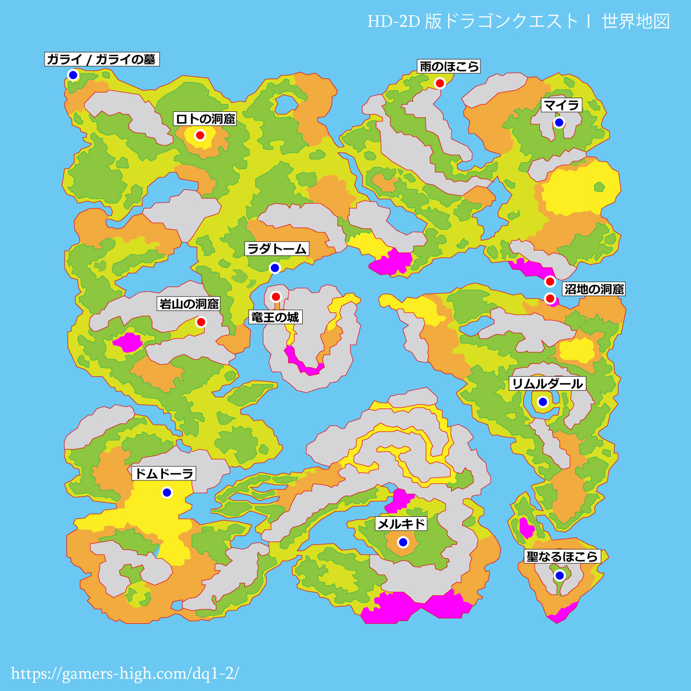 HD-2D版ドラクエ1の世界地図