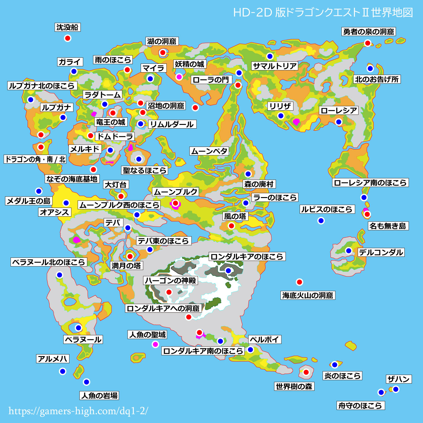 HD-2D版ドラクエ2の世界地図