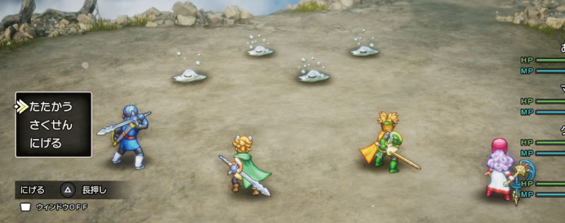 HD-2D版ドラクエ2 はかぶさの剣入手方法