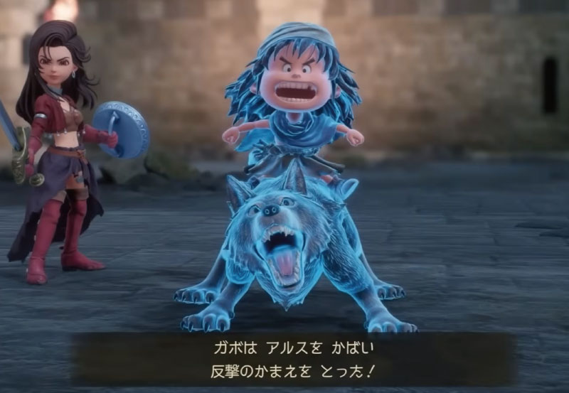 ドラクエ7リイマジンドの「職業とくせい」