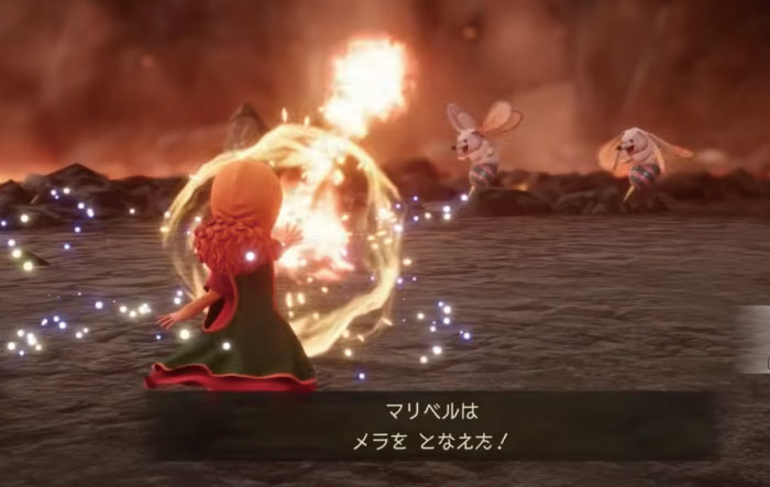 ドラクエ7リイマジンドの「呪文」