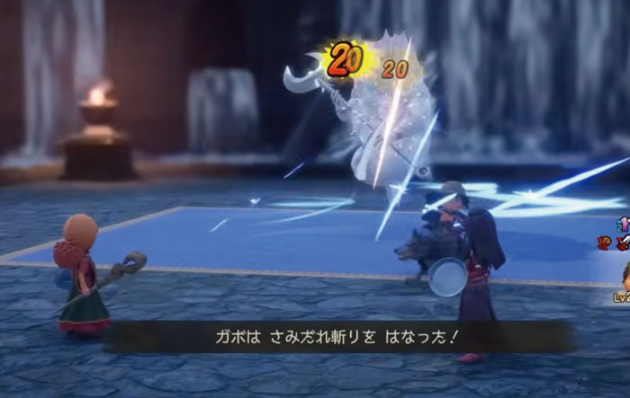 ドラクエ7リイマジンドの「特技」