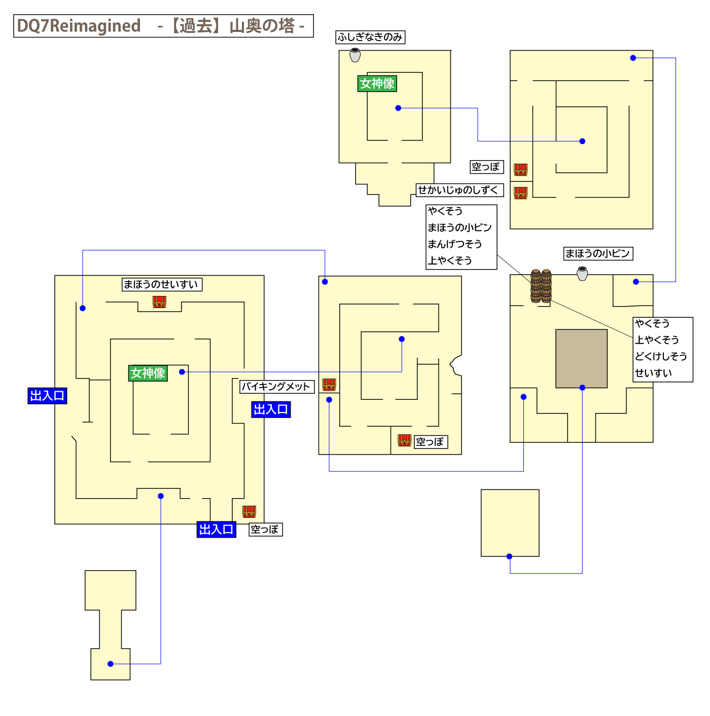 ドラクエ7リイマジンド「山奥の塔(過去)」のマップ