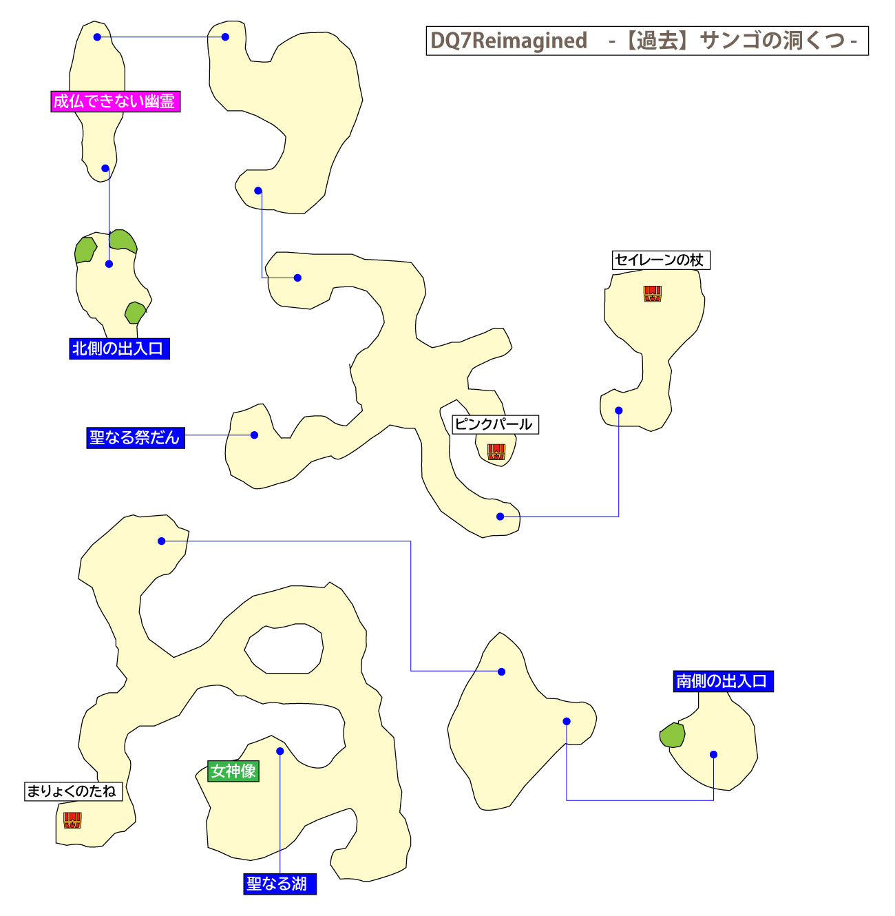 ドラクエ7リイマジンド「サンゴの洞くつ(過去)」のマップ