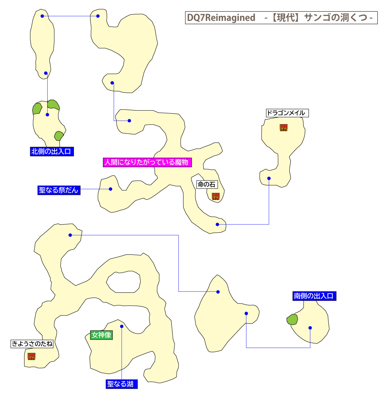ドラクエ7リイマジンド「サンゴの洞くつ(現代)」のマップ