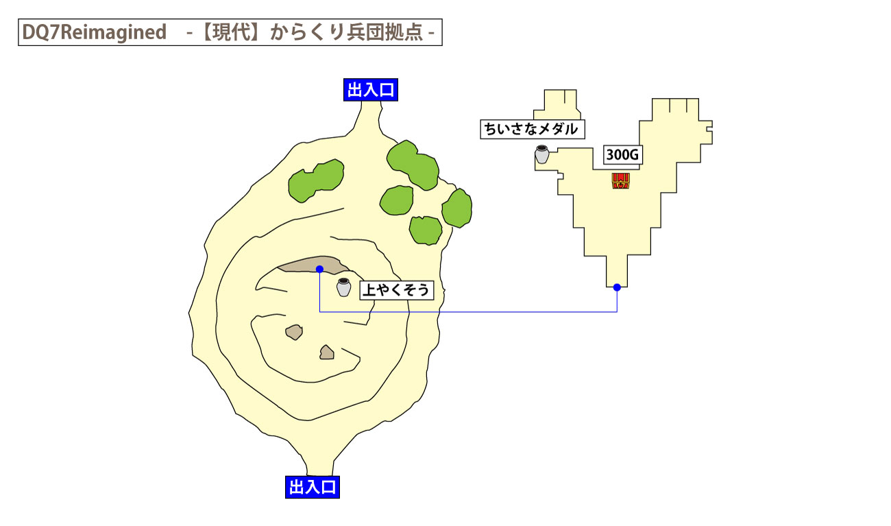 ドラクエ7リイマジンド「からくり兵団拠点(現代)」のマップ