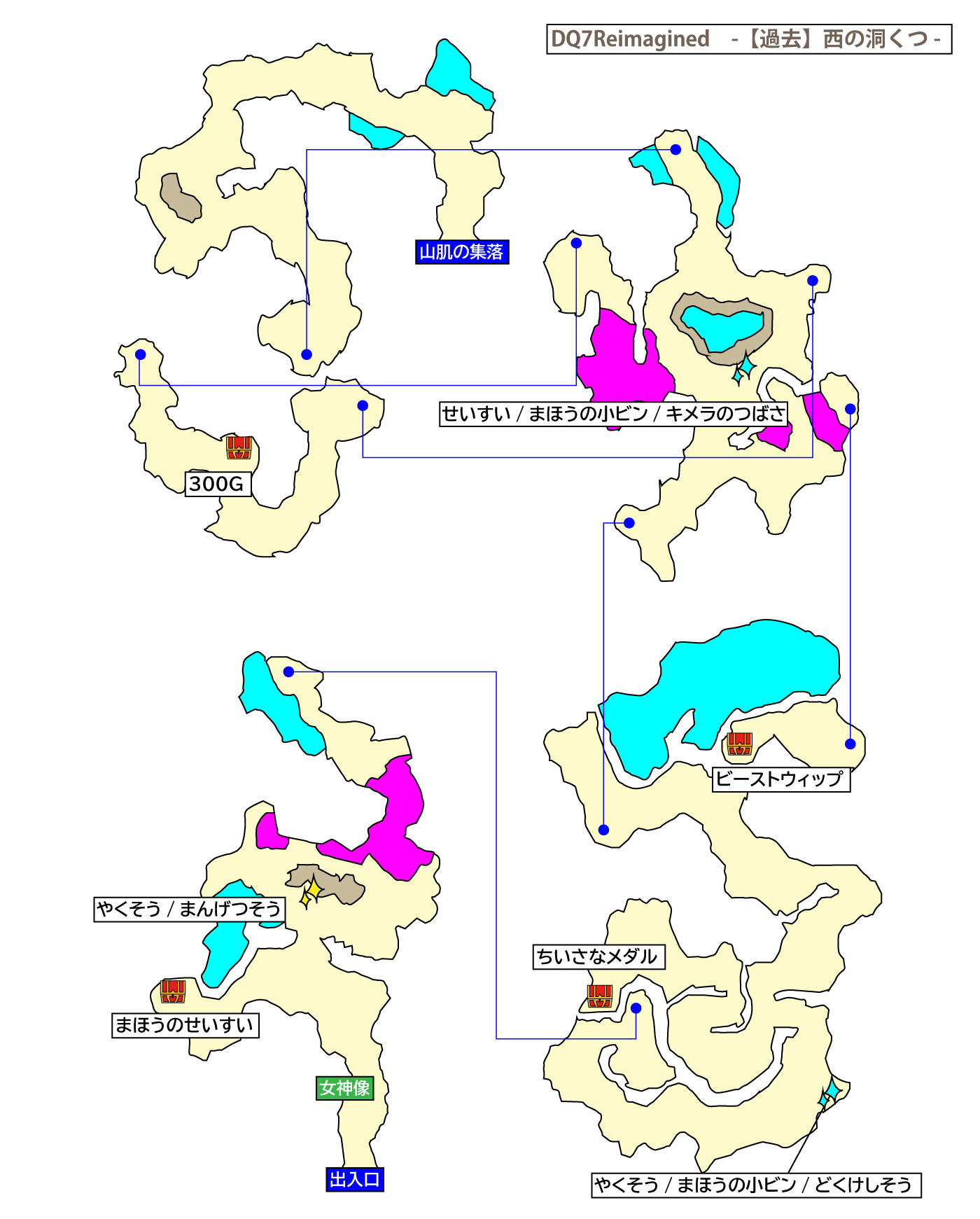 ドラクエ7リイマジンド「西の洞くつ」のマップ