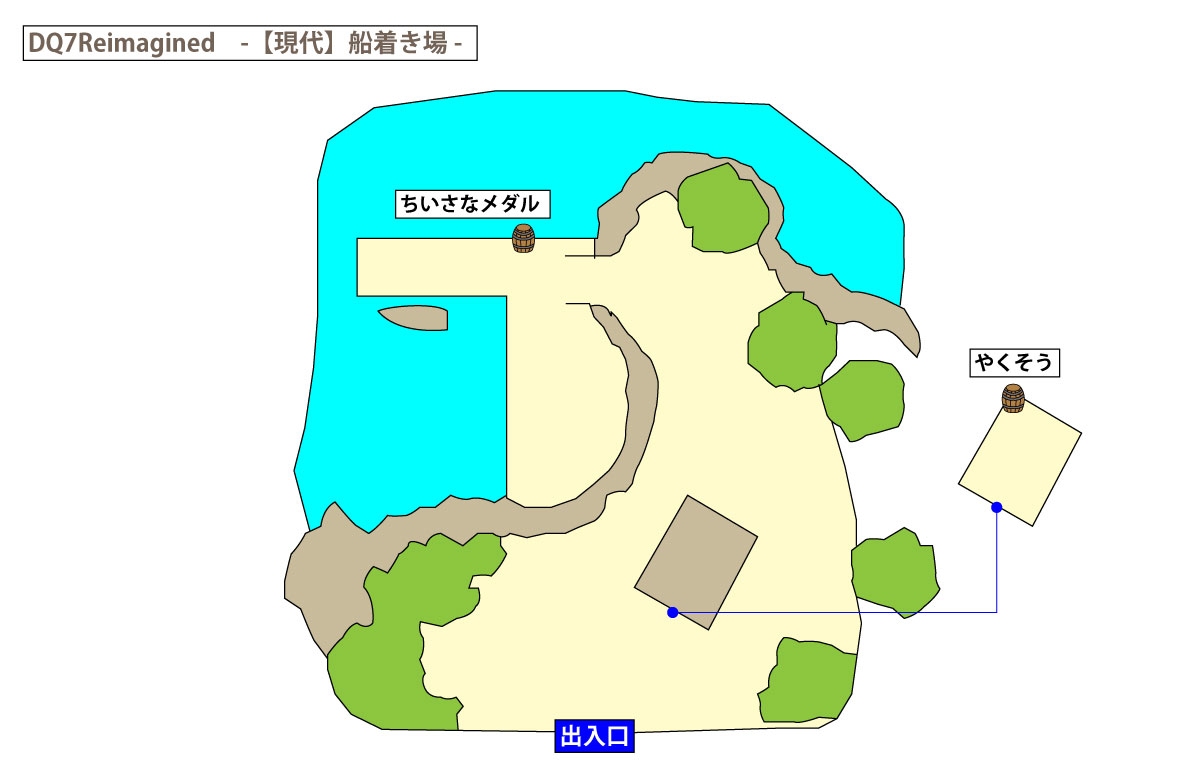ドラクエ7リイマジンド「船着き場」のマップ