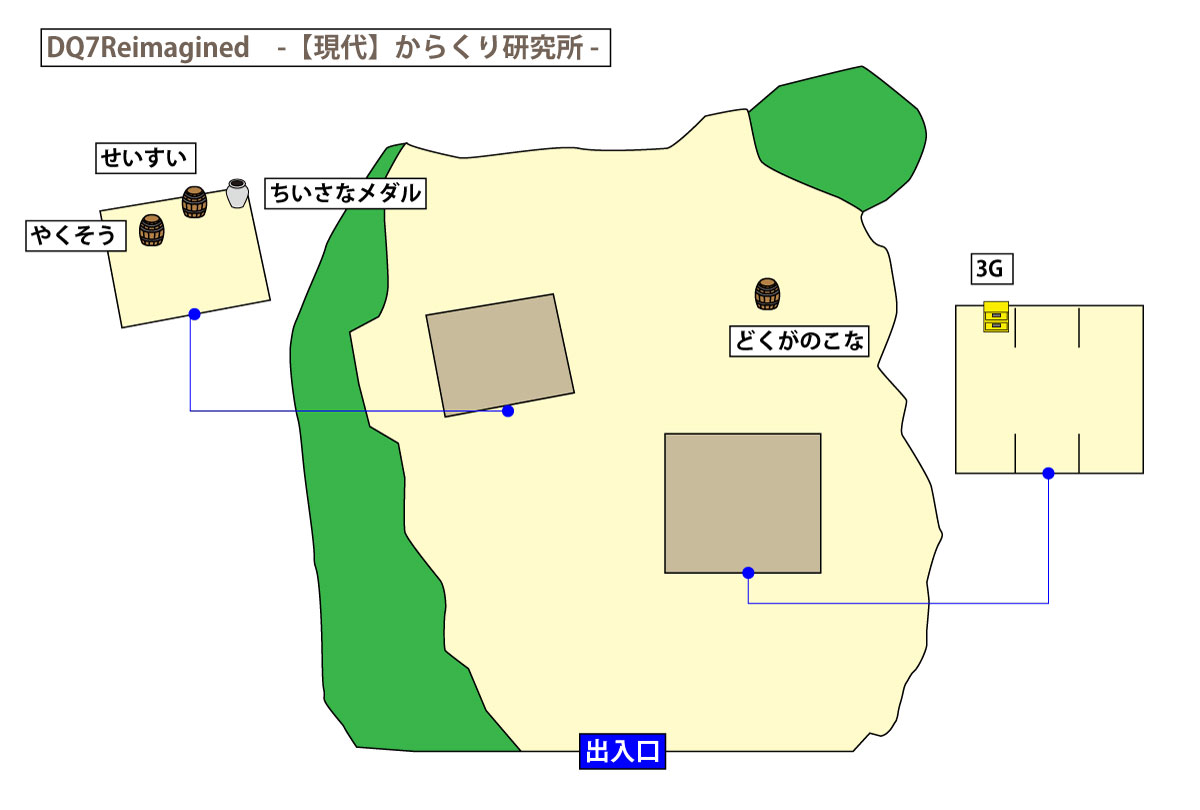 ドラクエ7リイマジンド「からくり研究所(現代)」のマップ
