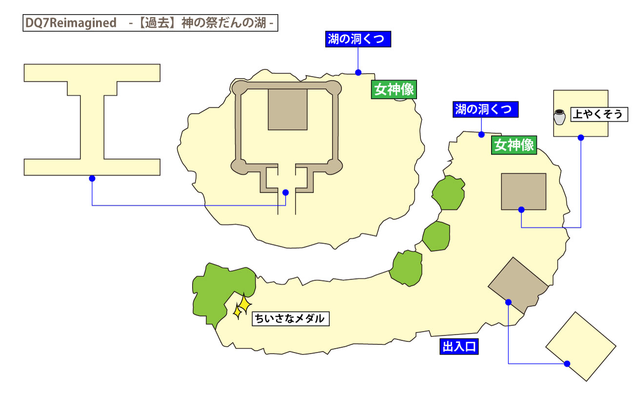 ドラクエ7リイマジンド「神の祭だんの湖(過去)」のマップ