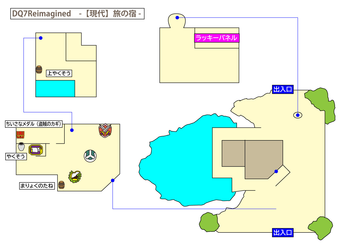 ドラクエ7リイマジンド「旅の宿(現代)」のマップ