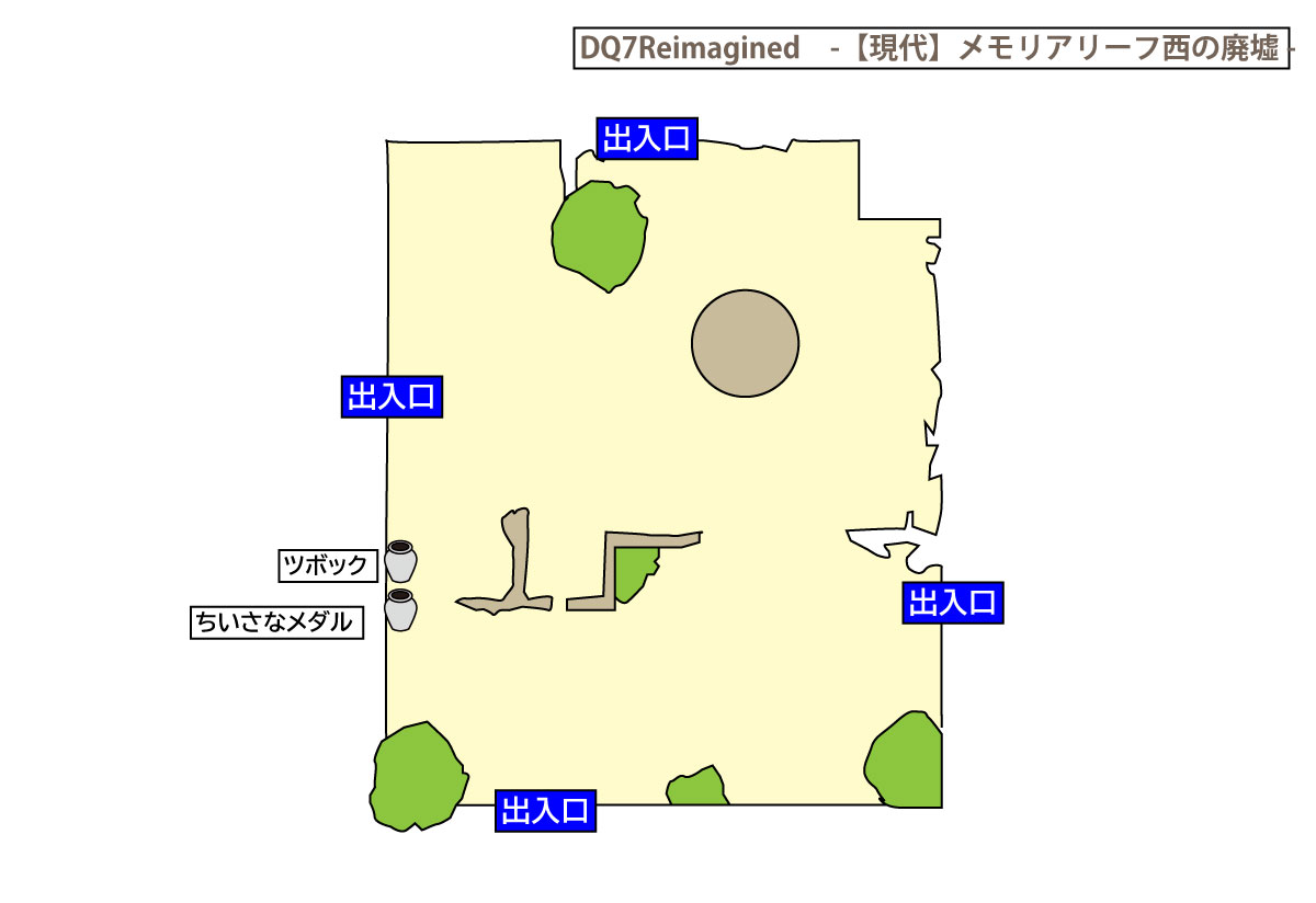 ドラクエ7リイマジンド「メモリアリーフ西の廃墟」のマップ