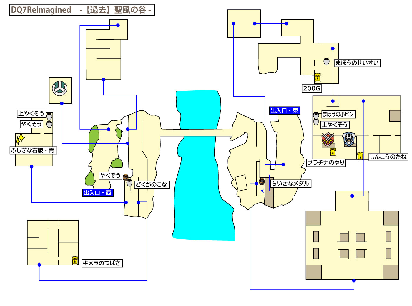ドラクエ7リイマジンド「聖風の谷(過去)」のマップ