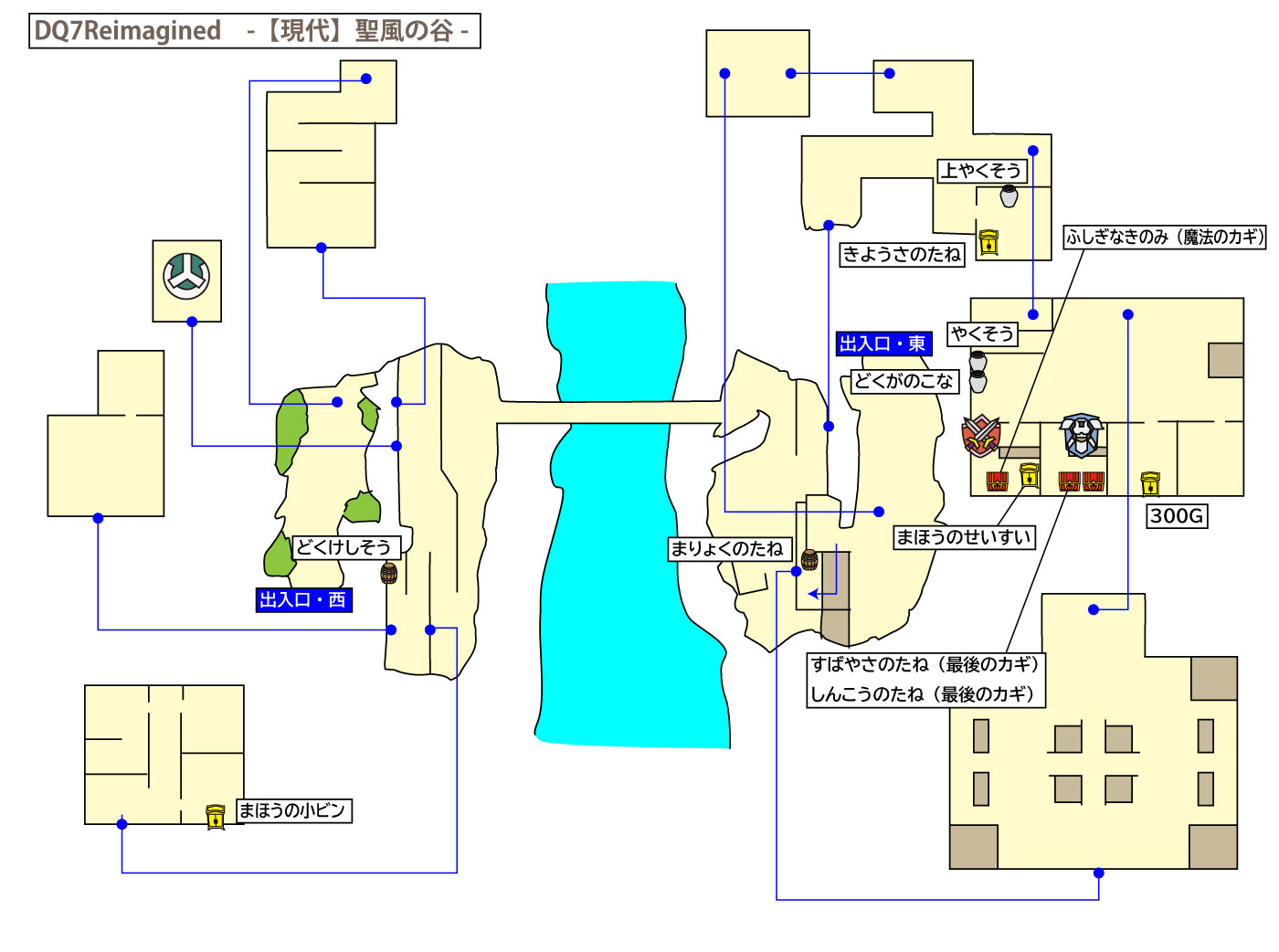 ドラクエ7リイマジンド「聖風の谷(現代)」のマップ