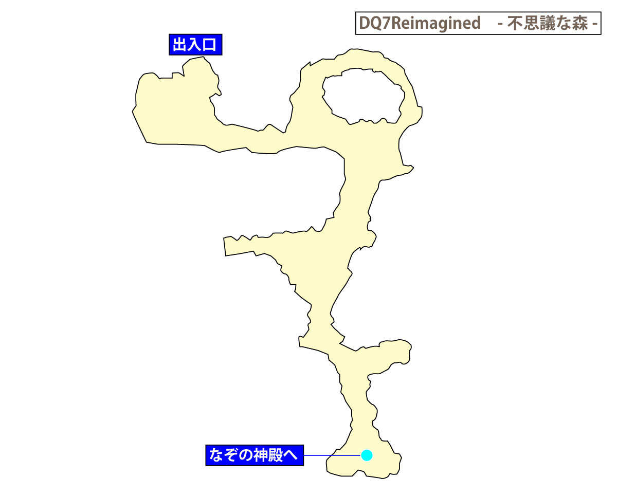 ドラクエ7リイマジンド「不思議な森」のマップ