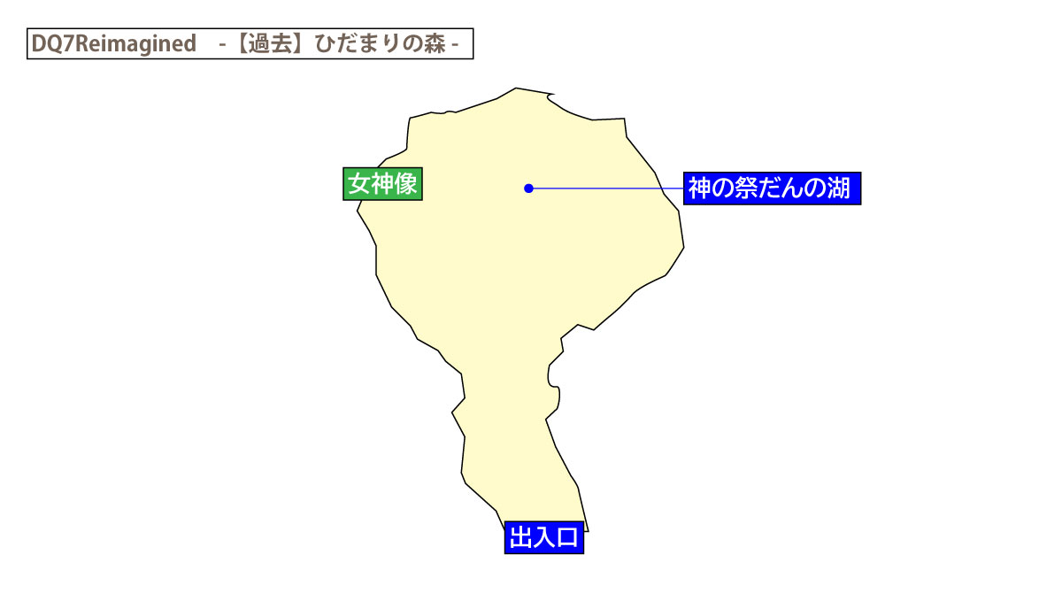 ドラクエ7リイマジンド「ひだまりの森」のマップ