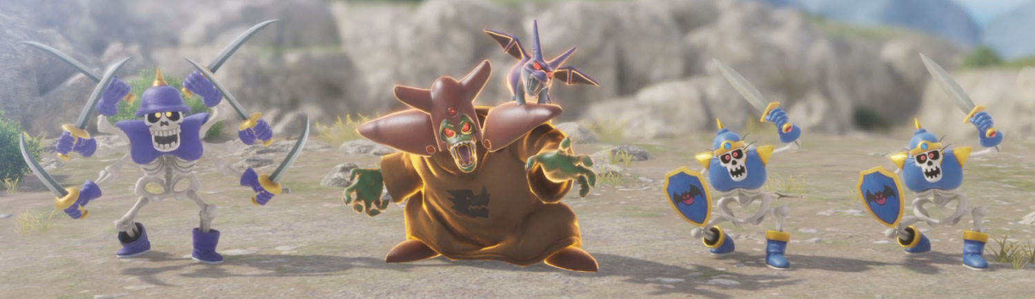 ドラクエ7リイマジンド「だいまどう・強」