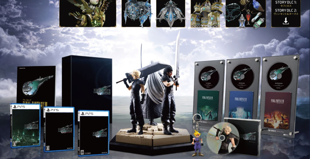 FF7リベレーションリメイクシリーズコンプリートエディション