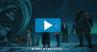 動画再生ボタン