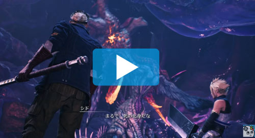 動画再生ボタン
