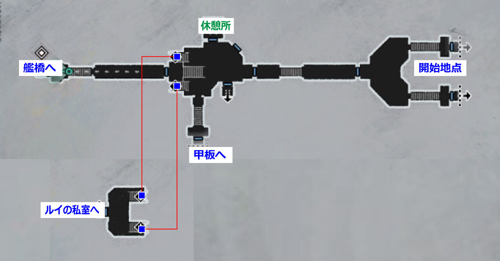 メタファー：リファンタジオ「カラドリウス・第2層機内通路」